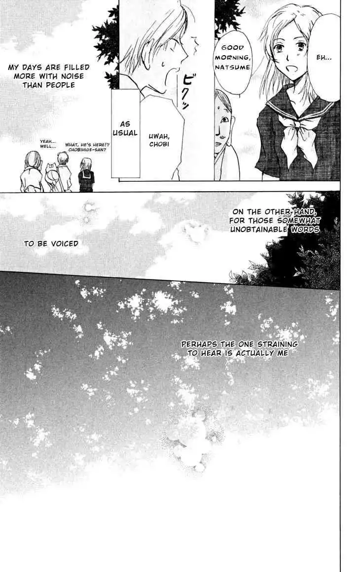 Natsume Yuujinchou Chapter 18 31